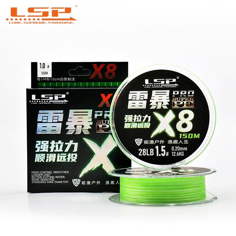 Freshwater Line - LSP Thunderstorm Pro PE Fishing Line
