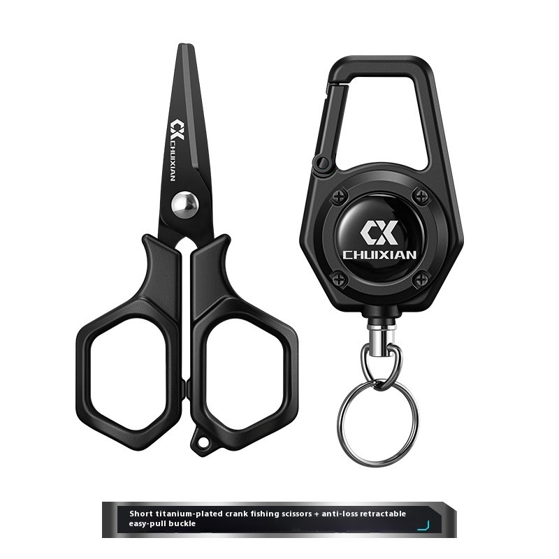 Fishing Line Dispenser - QAJTAO Portable Titanium Plated Fishing Scissors