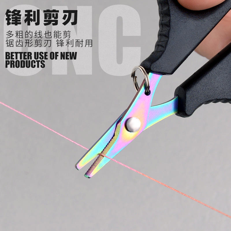 Fishing Scissors, Stainless St - Fishing Line Cutter review and price