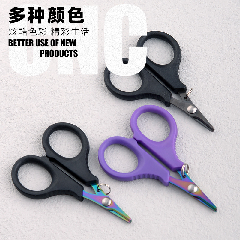 Fishing Scissors, Stainless St - Fishing Line Cutter review and price