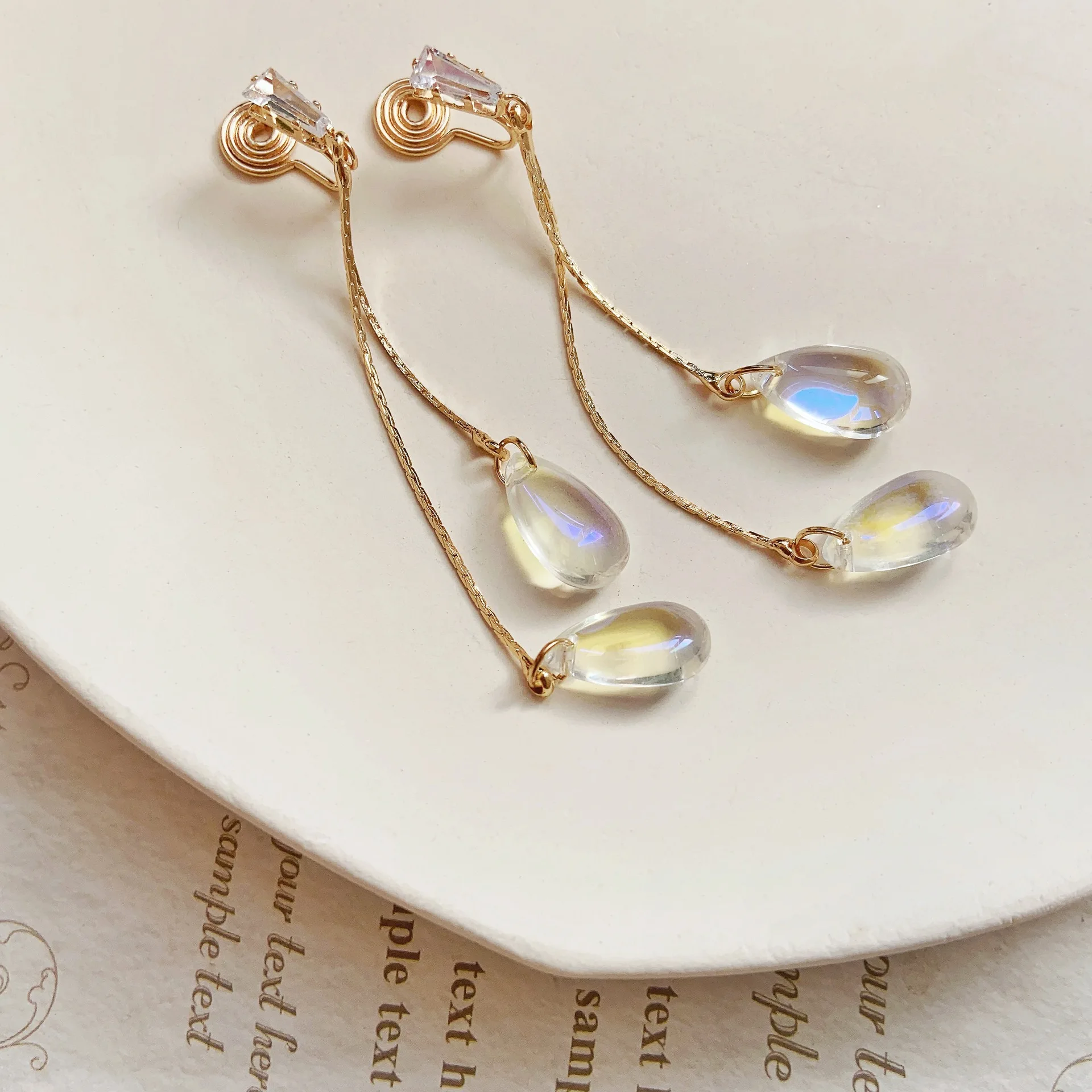 Classical Temperament Dazzling - Tippet Line review and price