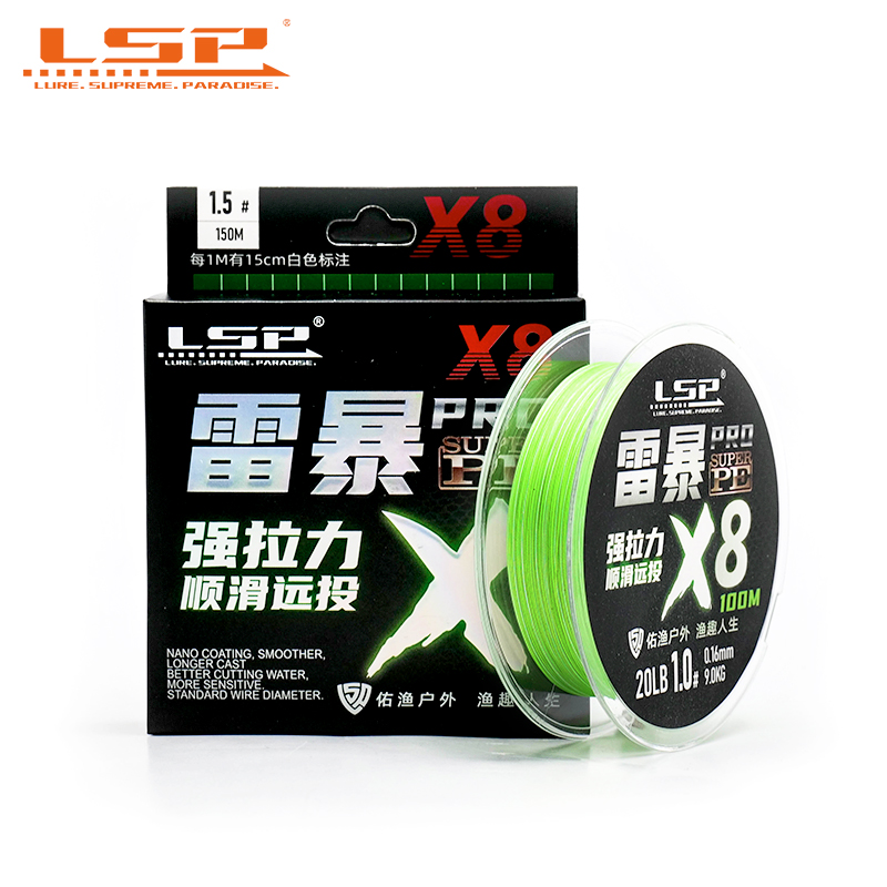 LSP Thunderstorm Pro PE Fishin - Freshwater Line review and price