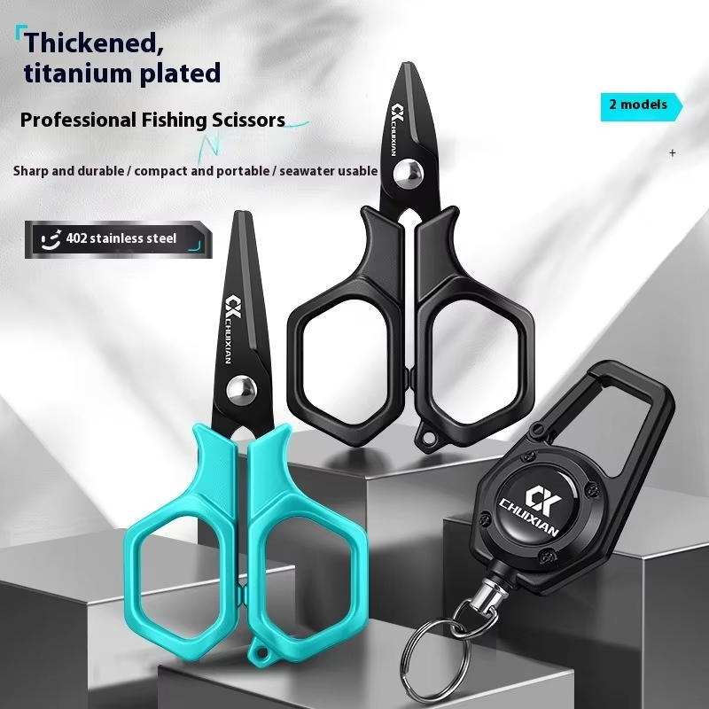 QAJTAO Portable Titanium Plate - Fishing Line Dispenser review and price